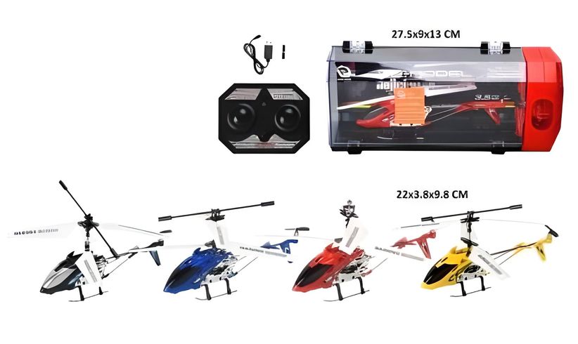Іграшка дитяча A-Toys Гелікоптер на радіокеруванні 20 см 4 кольори (LD-664)