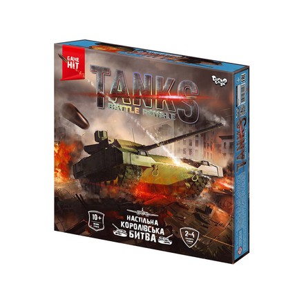 Настільна гра Danko Toys тактична Tanks Battle Royale (G-TBR-01-01)