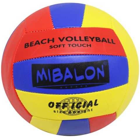 М'яч волейбольний Mibalon розмір №5 ПВХ (асорт) (B2340)