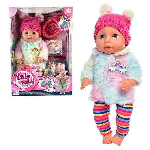 Лялька пупс Yale Baby з аксесуарами барвиста шубка 38см (YL1875F)