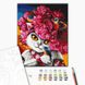 Картина по номерам Brushme Цветущая кошка 40х50 (BS53223)