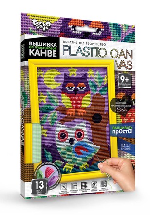 Набор для творчества Danko Toys Вышивка на пластиковой канве PLASTIC CANVAS совы (PC-01-01)