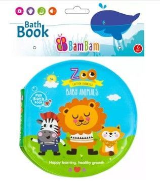 Книжка м'яка BamBam для купання Зоопарк дитинчата тварин (432478)