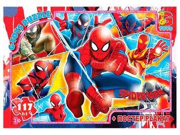 Пазли G-Toys Людина-павук 117 елементів (SM907)