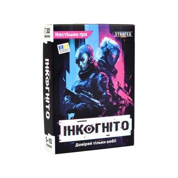 Игра настольная Strateg карточная ИНКОГНИТО (30111)