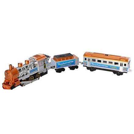 Іграшкова залізниця Блакитний вагон із димом та світлом срібний 282см (8040/0616)