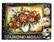 Набор для творчества Danko Toys Алмазная живопись Diamond Mosaic (DM-03-)
