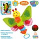 Іграшка для малюків Limo Toy Брязкальце метелик-тріскачка 20 см (HB0033)