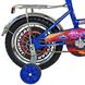 Велосипед двоколісний (+2 ролики) в стилі м/ф "Тачки" дитячий 12" з кошиком синій (TCH-12BL)