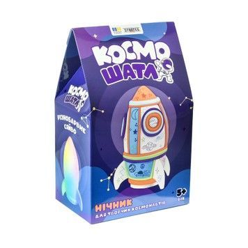 Набор для творчества Strateg Ночник: Космошатл (30693)
