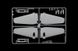 Сборная модель бомбардировщик ITALERI 1:72 HEINKEL HE-111H (IT1436)