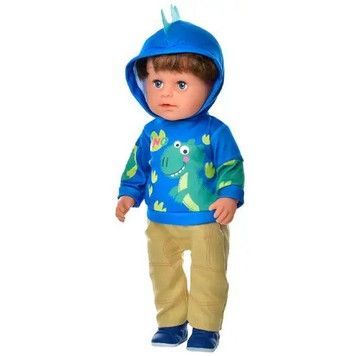 Кукла функциональная Yale Baby Brother с аксессуарами 44 см (BLB001K)