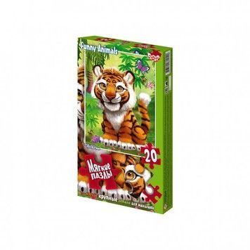 Пазлы мягкие Danko Toys Тигренок 20 эл. (S20-09-10)