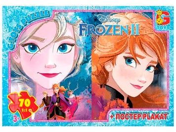 Пазлы G-Toys Frozen 70 эл (FR022)