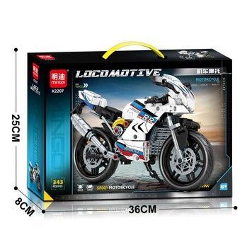 Конструктор Locomotive Motorcycle SF001 343 дет (K2207)