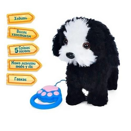 Іграшкова собачка Limo Toy Пухнасті друзі рухається з українською озвучкою 23 см (M5071IUA)