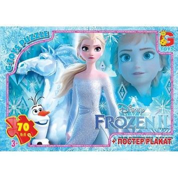 Пазлы G-Toys Frozen 70 эл (FR028)