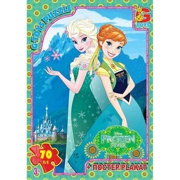 Пазлы G-Toys Frozen 70 эл (FR053)