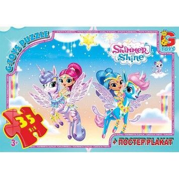Пазлы G-Toys Shimmer and Shine 35 эл (OS607)