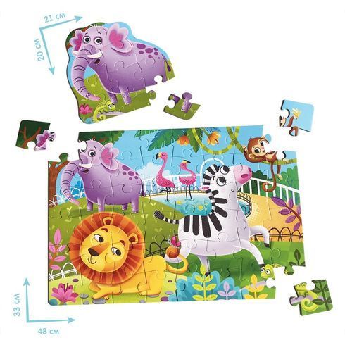 Пазл Vladi toys навчальна гра 2 в 1 Maxi Puzzles Зоопарк 48+11 елементів (RK1080-02)