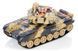 Іграшка танк на радіокеруванні War Tank (MP9995)