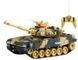Іграшка танк на радіокеруванні War Tank (MP9995)
