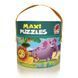 Пазл Vladi toys навчальна гра 2 в 1 Maxi Puzzles Зоопарк 48+11 елементів (RK1080-02)