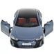 Игрушечная моделька Автопром Audi RS etron GT масштаб 1:36 свето-звуковые эффекты подвижные элементы кузова синяя (68717GRY)