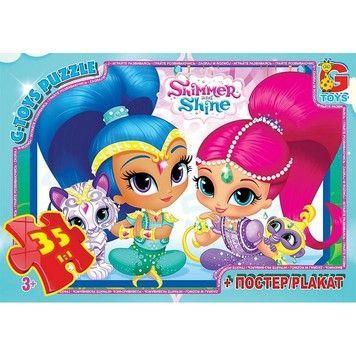 Пазлы G-Toys Shimmer and Shine 35 эл (OS608)