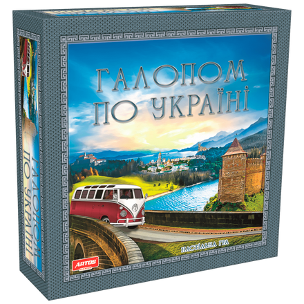 Игра настольная Artos Games Галопом по Украине (GAG10052)