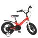 Велосипед двухколесный PROFI Hunter 14" магниевый красный (LMG14233)