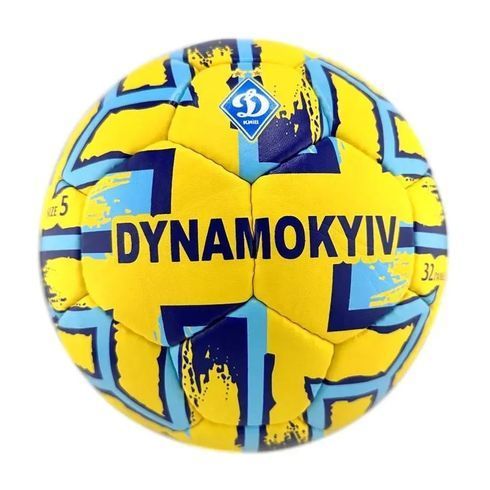 Мяч футбольный Maraton Dynamo Kyiv 5-ти шаровый (ассорт) (MMR01)