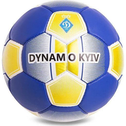 Мяч футбольный Maraton Dynamo Kyiv 5-ти шаровый (ассорт) (MMR01)