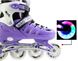 Детские роликовые коньки Scale Sports LF 905 S (31-34) фиолетовые (1932601124-S)