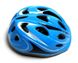 Шлем для роллеров и райдеров с регулировкой размера L/M синий (330051852)
