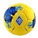 Мяч футбольный Maraton Dynamo Kyiv 5-ти шаровый (ассорт) (MMR01)