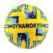 Мяч футбольный Maraton Dynamo Kyiv 5-ти шаровый (ассорт) (MMR01)
