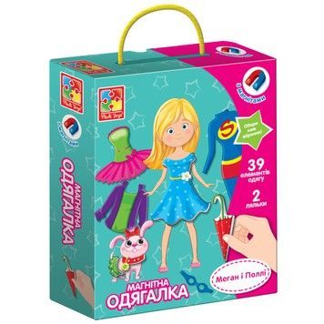 Гра настільна Vladi toys магнітна одягалка Меган і Поллі (VT3702-11)