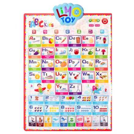 Интерактивный плакат Limo Toy алфавит (англ.) (7031-EN)