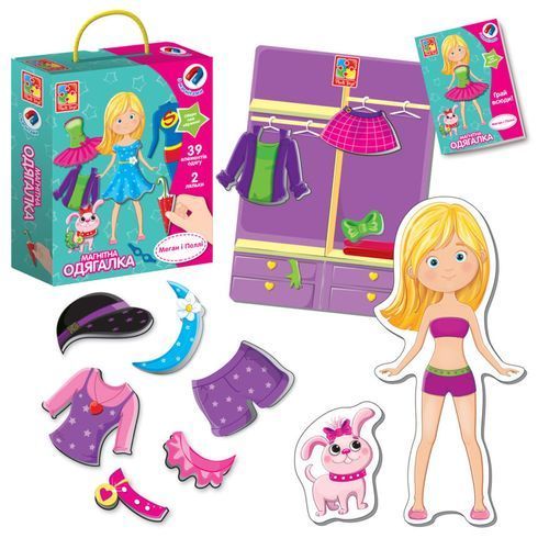 Гра настільна Vladi toys магнітна одягалка Меган і Поллі (VT3702-11)