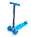 Самокат дитячий Scale Sport Scooter Maxi складний синій (1612382607)