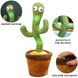 Інтерактивна іграшка Dancing Cactus TikTok Танцюючий та співаючий кактус повторюшка (AA-187)