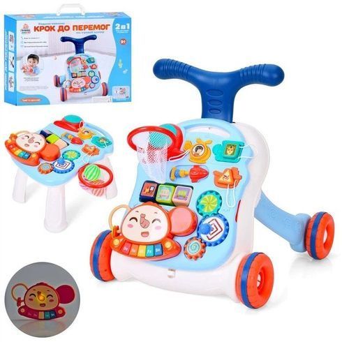 Каталка ходунки Limo Toy Крок до перемог 2 в 1 столик з ігровою панеллю звукові ефекти англійською блакитний (HB0049)