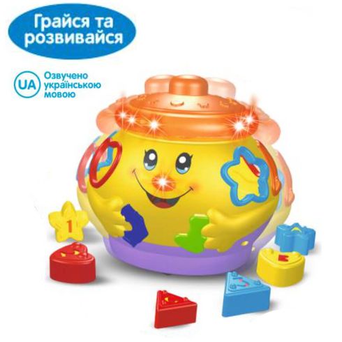Сортер Limo Toy Веселый горшочек музыкальный (0915UA)