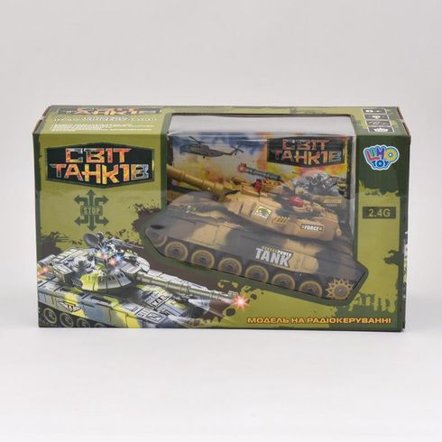 Іграшковий танк Limo Toy на радіокеруванні 32см (M5523)