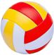 М'яч волейбольний Beach Volleyball Пляжний паркетний (асорт) (CB2568)