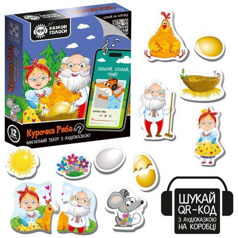Гра розвиваюча Vladi Toys магнітний театр з аудіоказкою Казкові голоси "Курочка Ряба" (VT3206-39)
