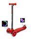 Самокат детский Scale Sport Scooter Maxi красный (1589368785)