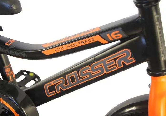 Велосипед двоколісний ROCKY CROSSER-13 14" з корзиною помаранчевий (RC-13/14OR)