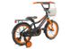 Велосипед двухколесный ROCKY CROSSER-13 14" с корзиной оранжевый (RC-13/14OR)
